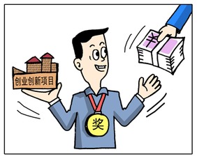 中義信咨詢網 服務公眾，創業致富，情系民生