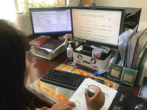 推動(dòng)數(shù)據(jù)整合應(yīng)用 服務(wù)經(jīng)濟(jì)社會(huì)發(fā)展——蘭州市市場(chǎng)監(jiān)管局以企業(yè)信息查詢(xún)優(yōu)質(zhì)服務(wù)助推經(jīng)濟(jì)高質(zhì)量發(fā)展